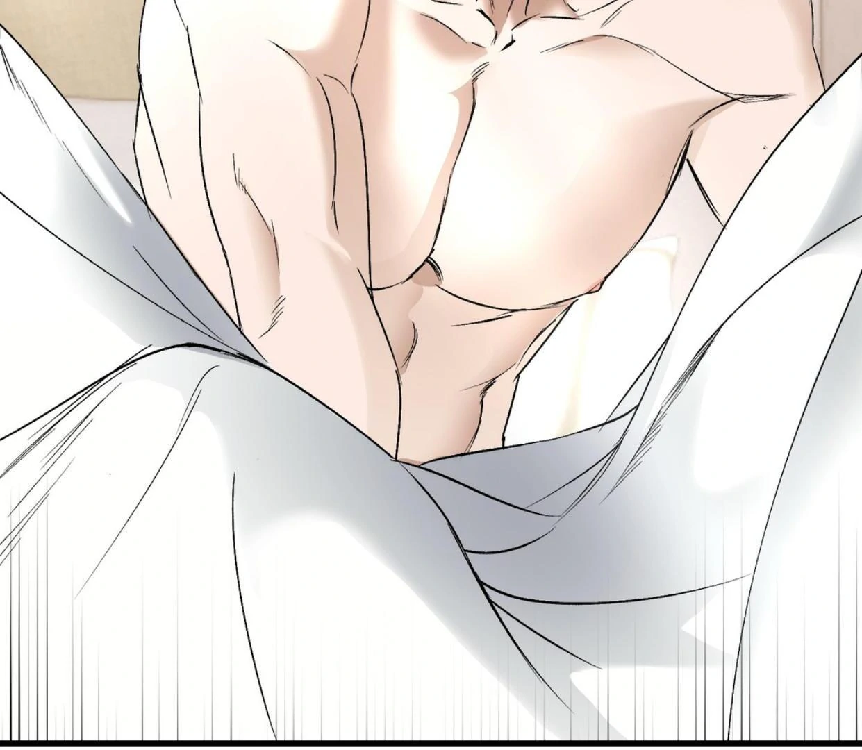 Yian’s Restraint Chapter 20 - Page 3 in English