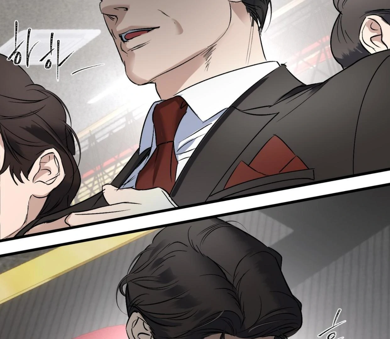 Yian’s Restraint Chapter 20 - Page 38 in English