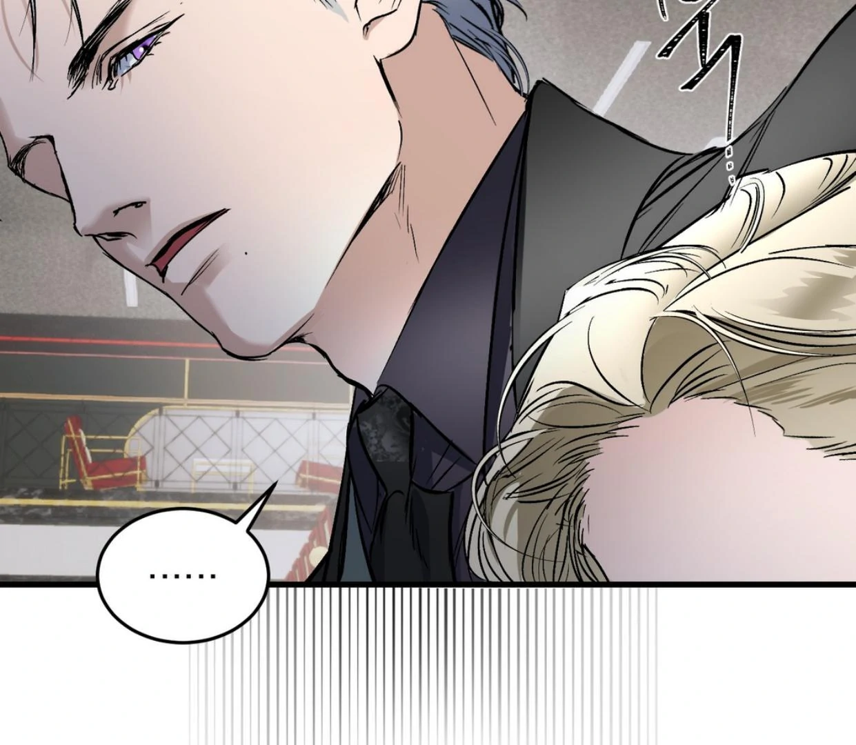 Yian’s Restraint Chapter 20 - Page 44 in English