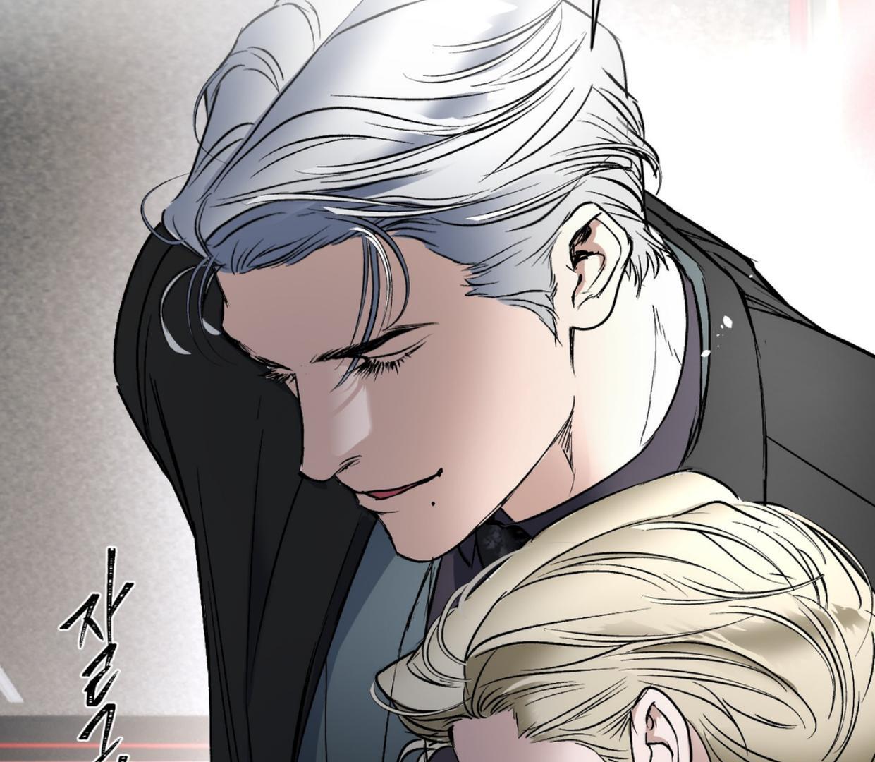 Yian’s Restraint Chapter 20 - Page 46 in English