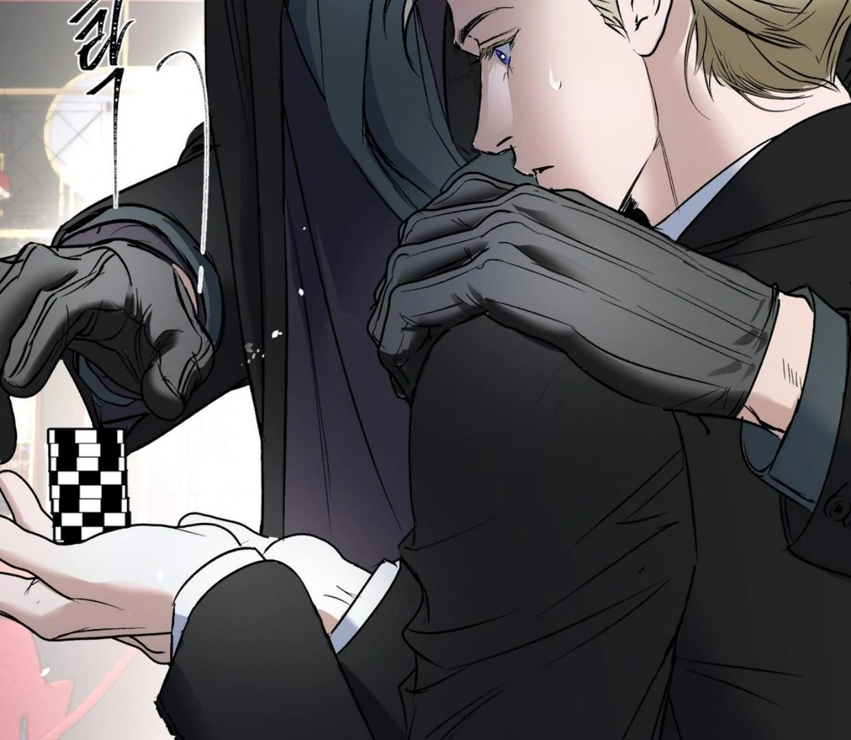 Yian’s Restraint Chapter 20 - Page 47 in English