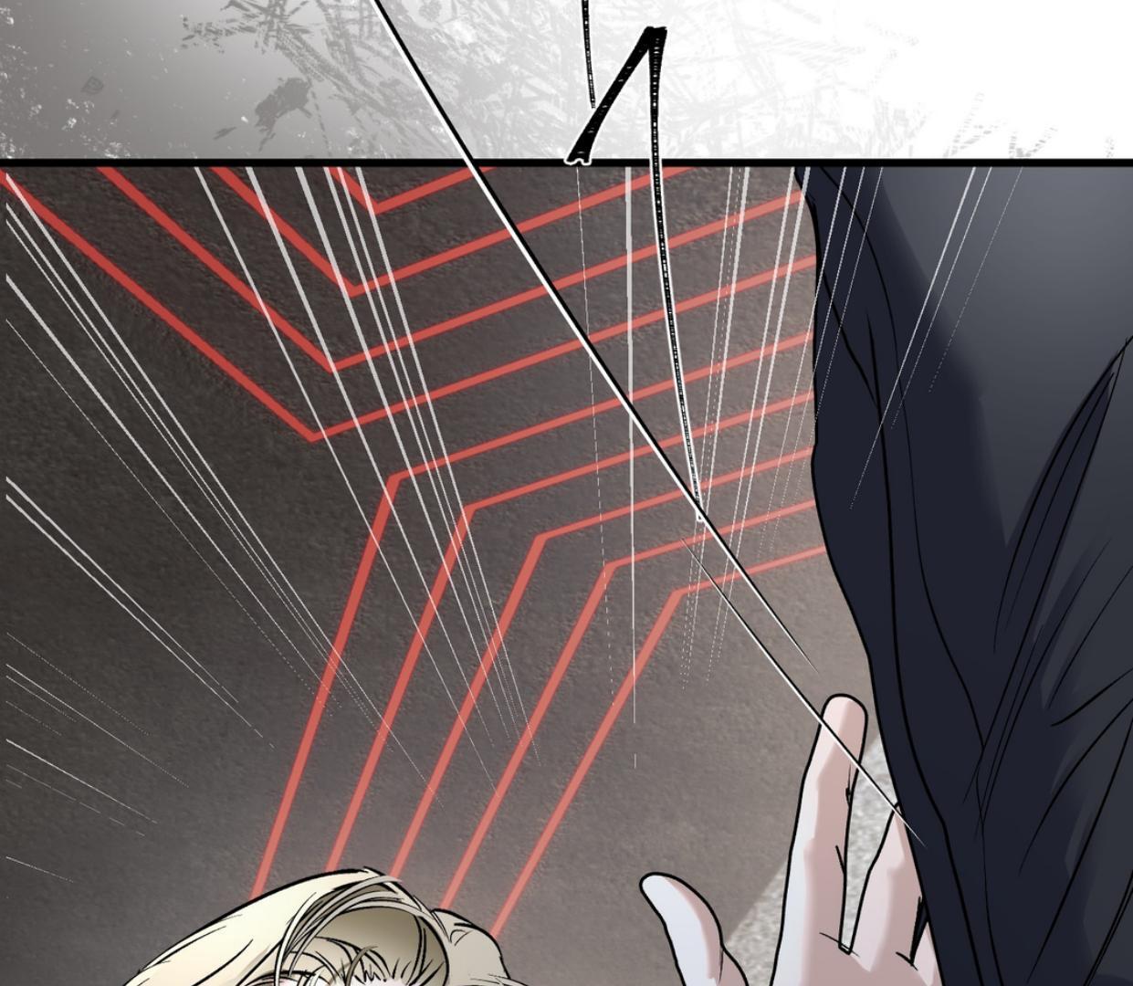 Yian’s Restraint Chapter 20 - Page 63 in English