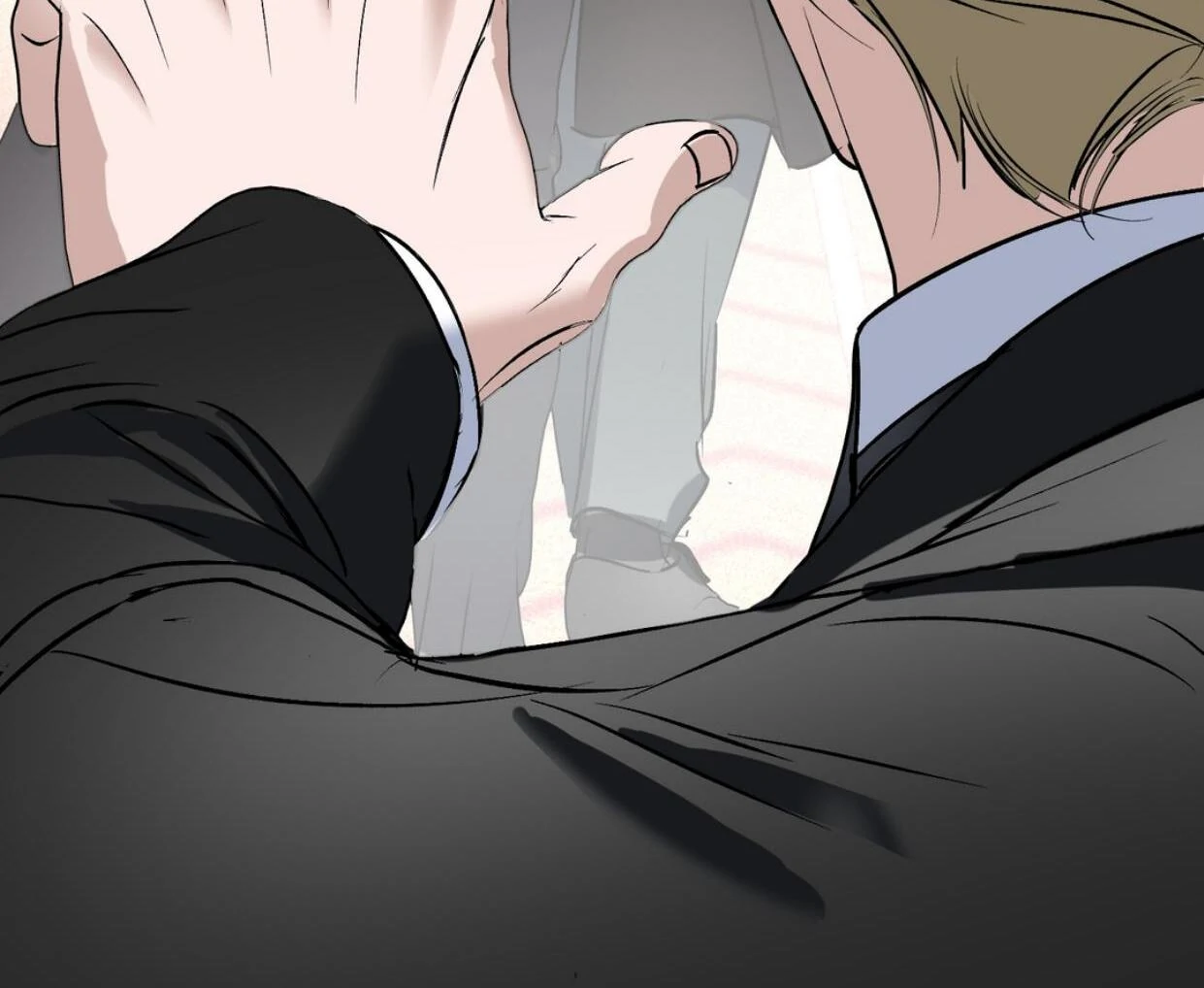 Yian’s Restraint Chapter 20 - Page 69 in English