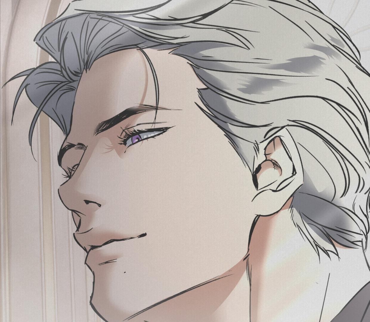 Yian’s Restraint Chapter 20 - Page 80 in English