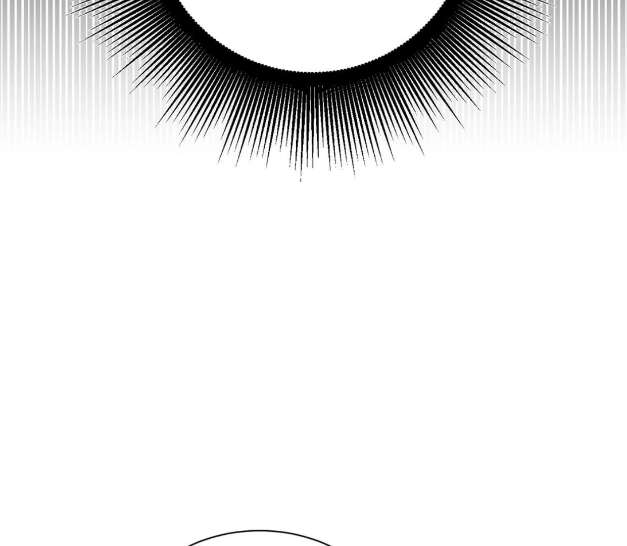 Yian’s Restraint Chapter 20 - Page 89 in English