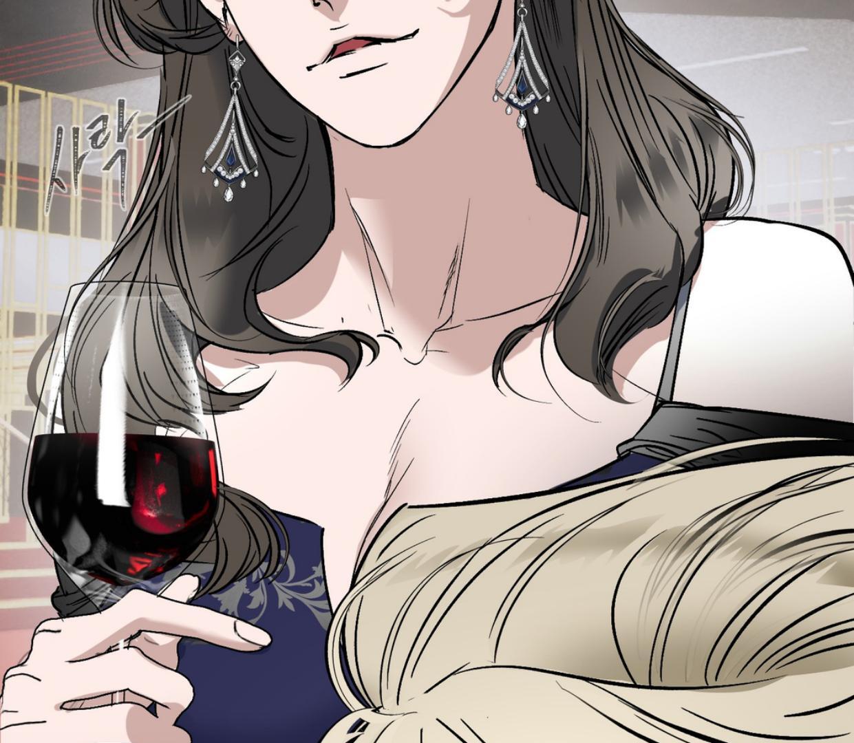 Yian’s Restraint Chapter 20 - Page 91 in English