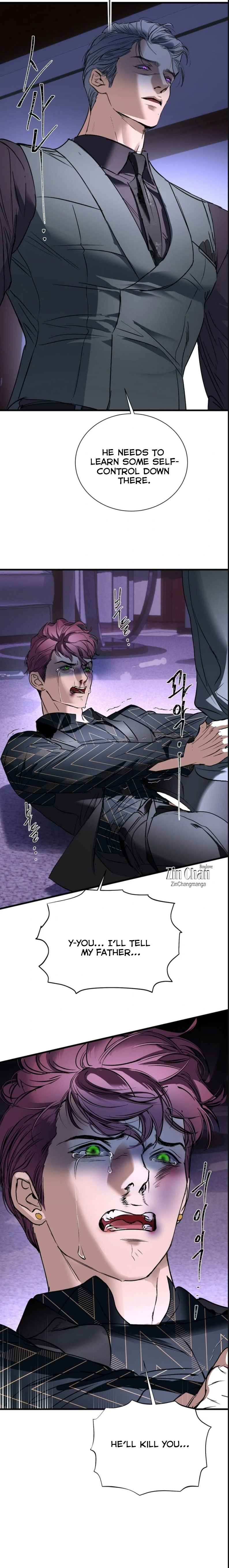 Yian’s Restraint Chapter 21.5 - Page 16 in English
