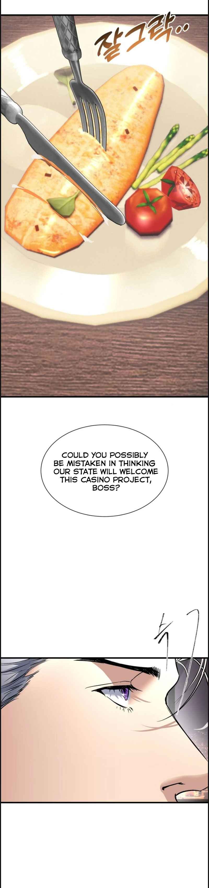 Yian’s Restraint Chapter 21 - Page 4 in English