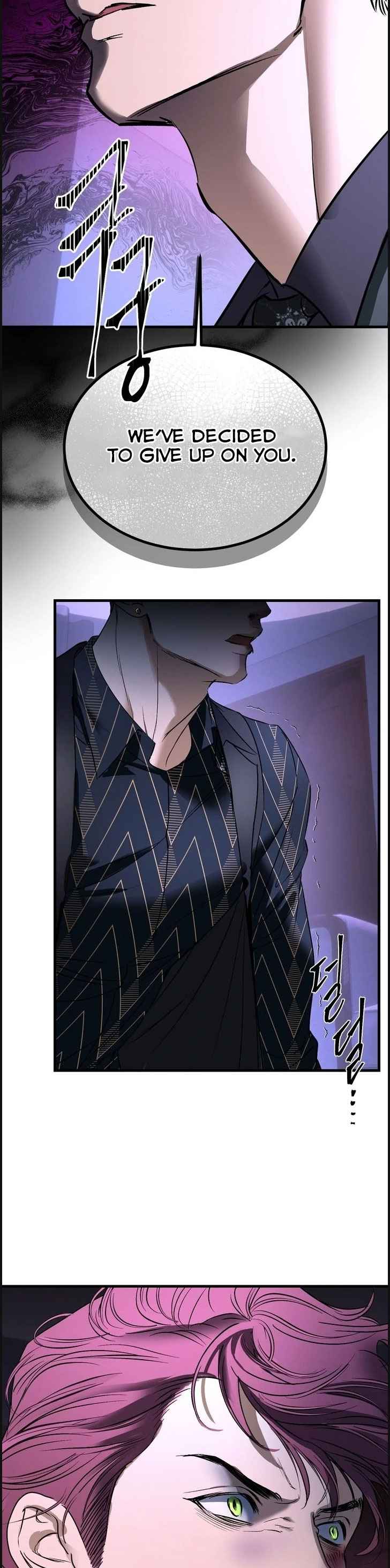 Yian’s Restraint Chapter 22 - Page 6 in English
