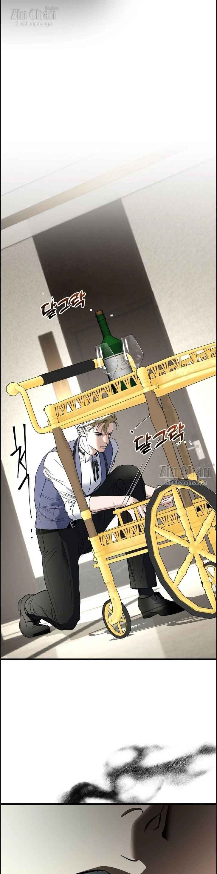 Yian’s Restraint Chapter 22 - Page 9 in English