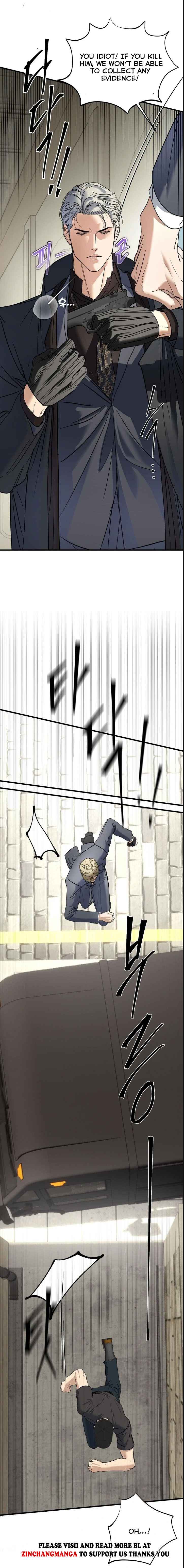 Yian’s Restraint Chapter 24.5 - Page 9 in English