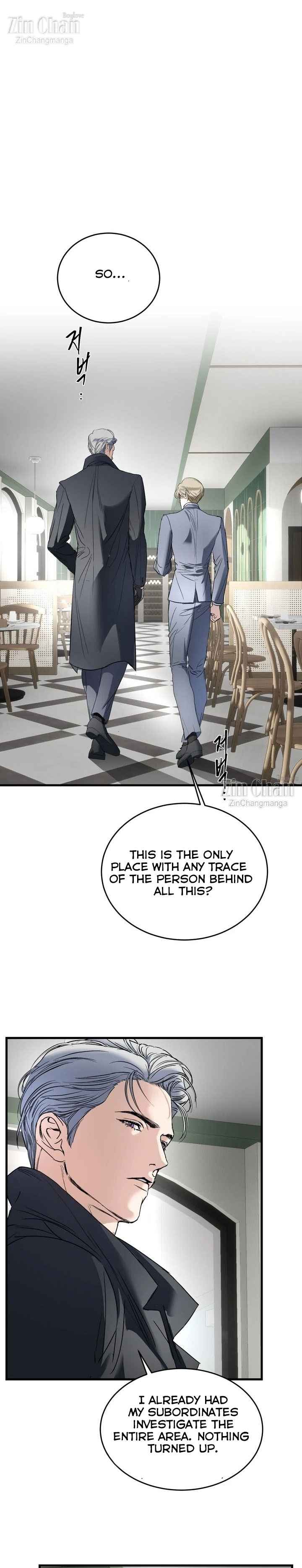 Yian’s Restraint Chapter 24 - Page 6 in English