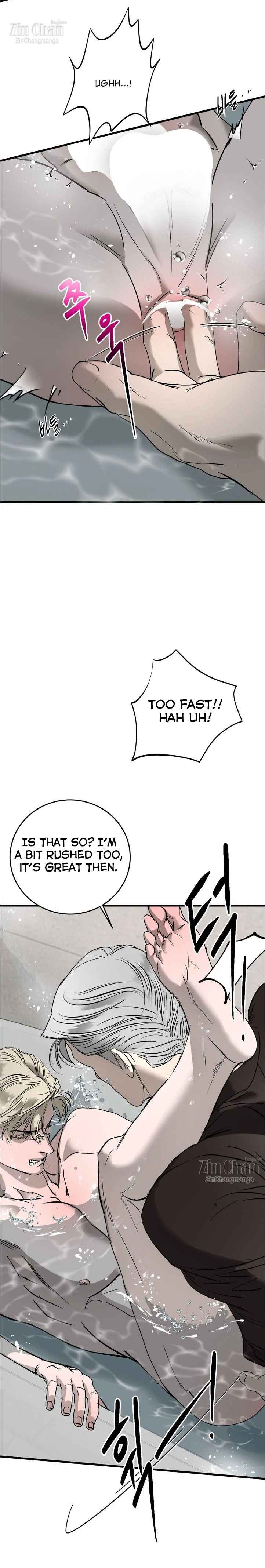 Yian’s Restraint Chapter 25.5 - Page 12 in English