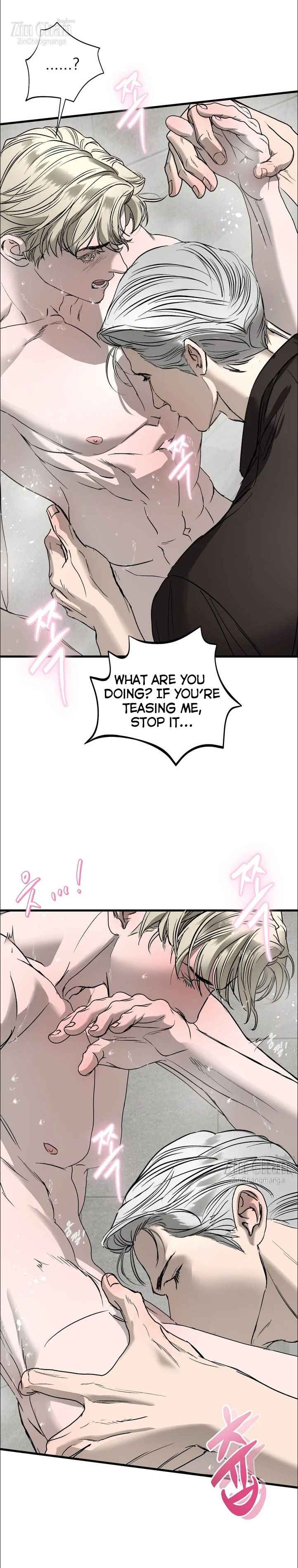 Yian’s Restraint Chapter 25.5 - Page 4 in English