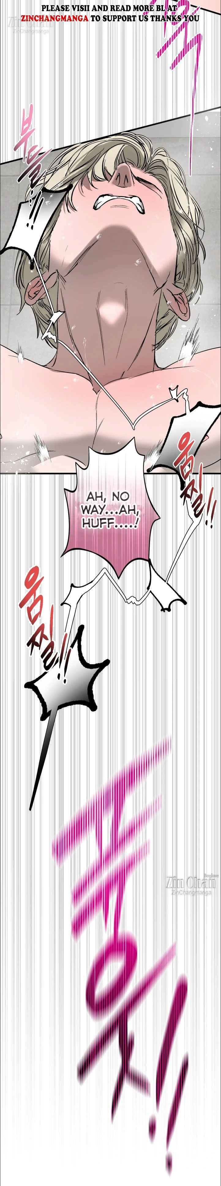 Yian’s Restraint Chapter 25.5 - Page 6 in English