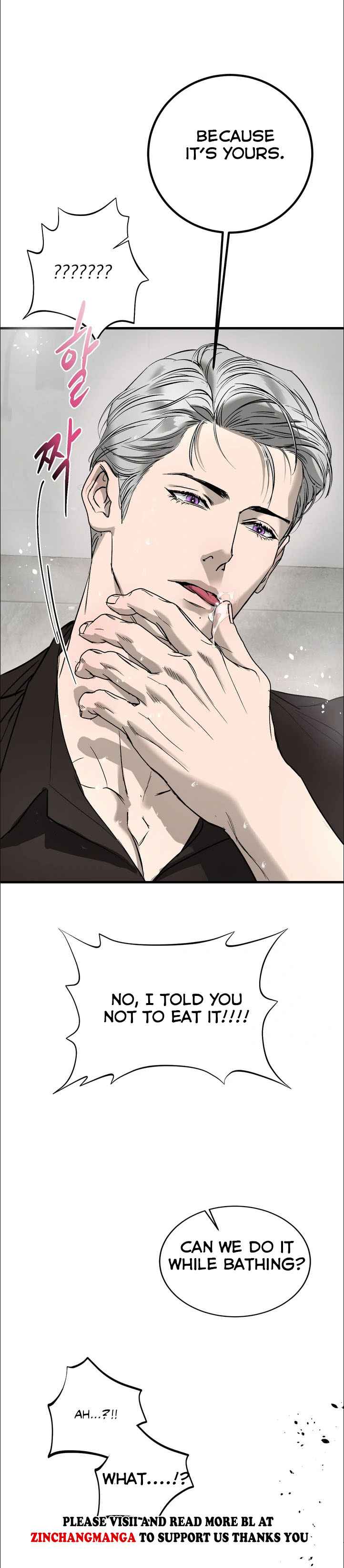 Yian’s Restraint Chapter 25.5 - Page 9 in English