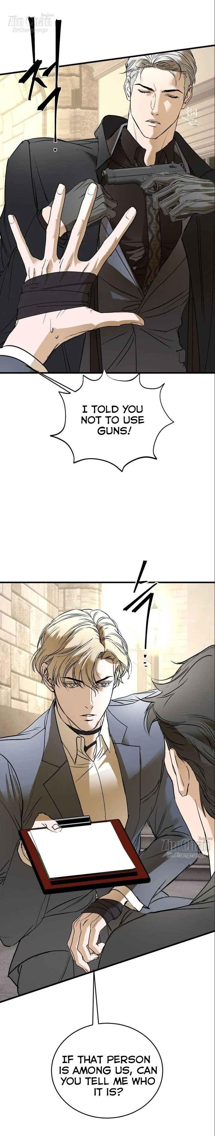 Yian’s Restraint Chapter 25 - Page 4 in English