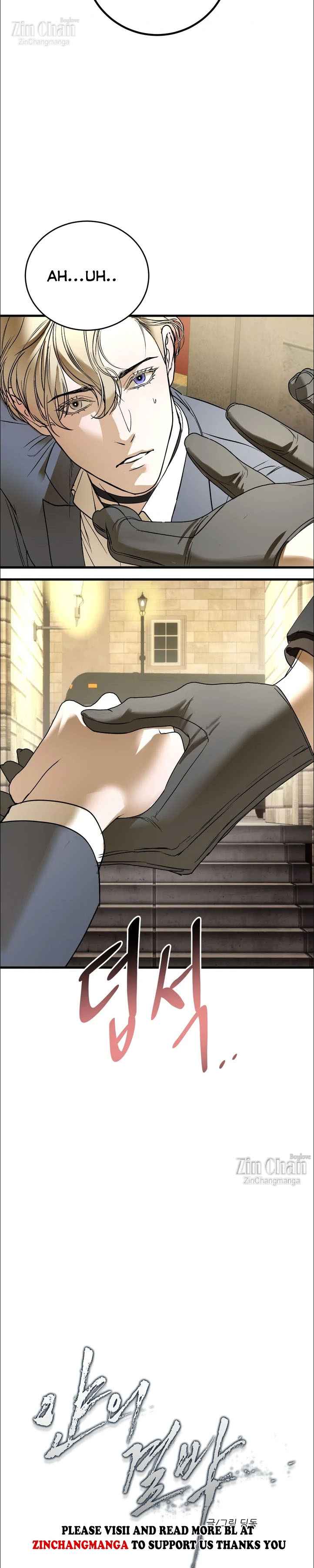 Yian’s Restraint Chapter 25 - Page 9 in English