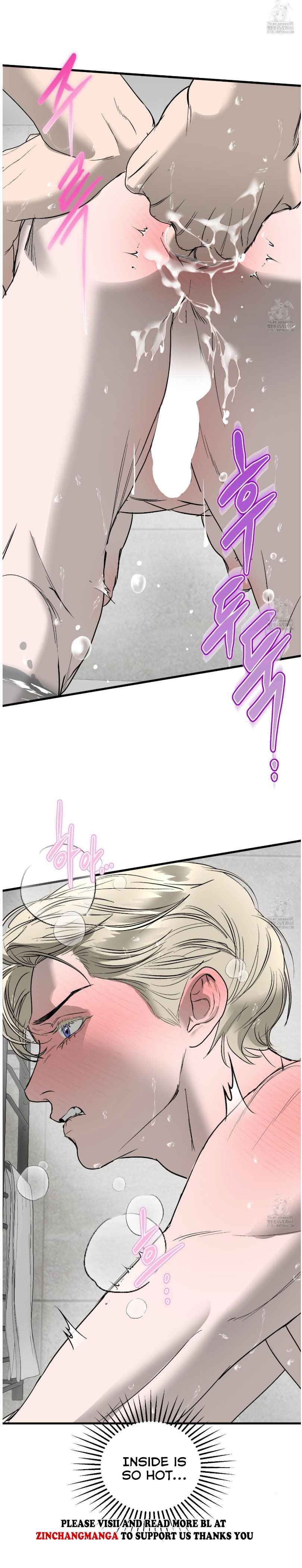 Yian’s Restraint Chapter 26.5 - Page 3 in English