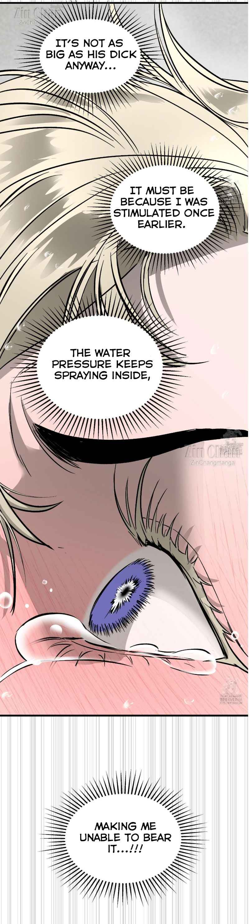 Yian’s Restraint Chapter 26.5 - Page 8 in English