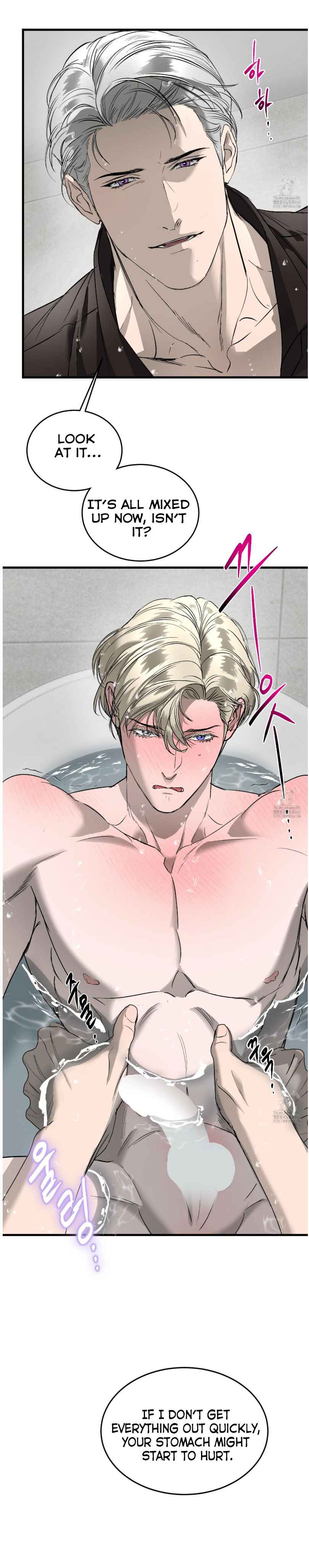Yian’s Restraint Chapter 26 - Page 11 in English