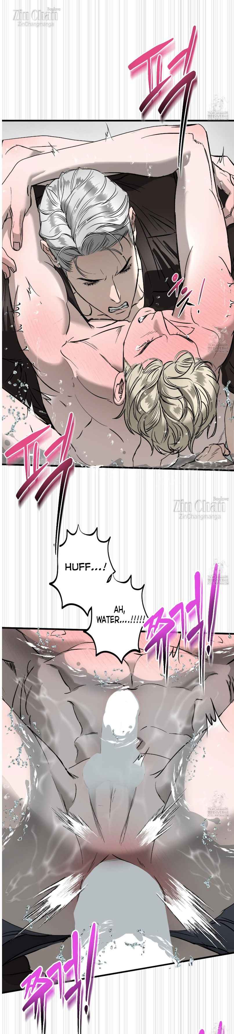 Yian’s Restraint Chapter 26 - Page 4 in English