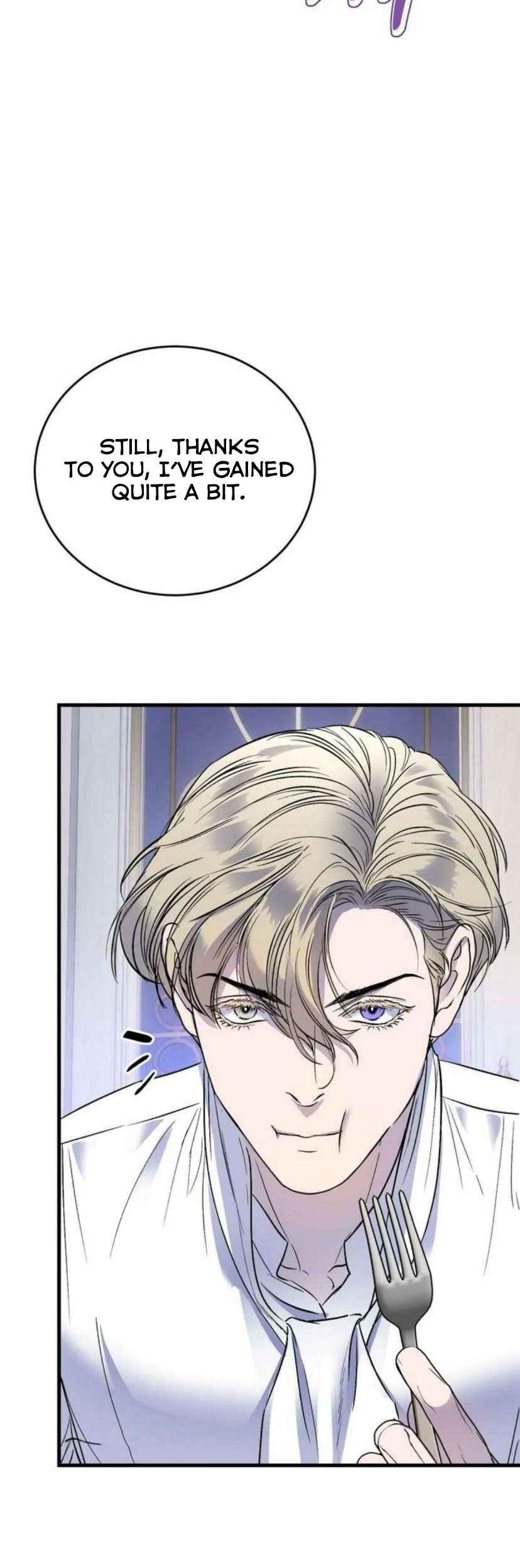 Yian’s Restraint Chapter 27 - Page 5 in English