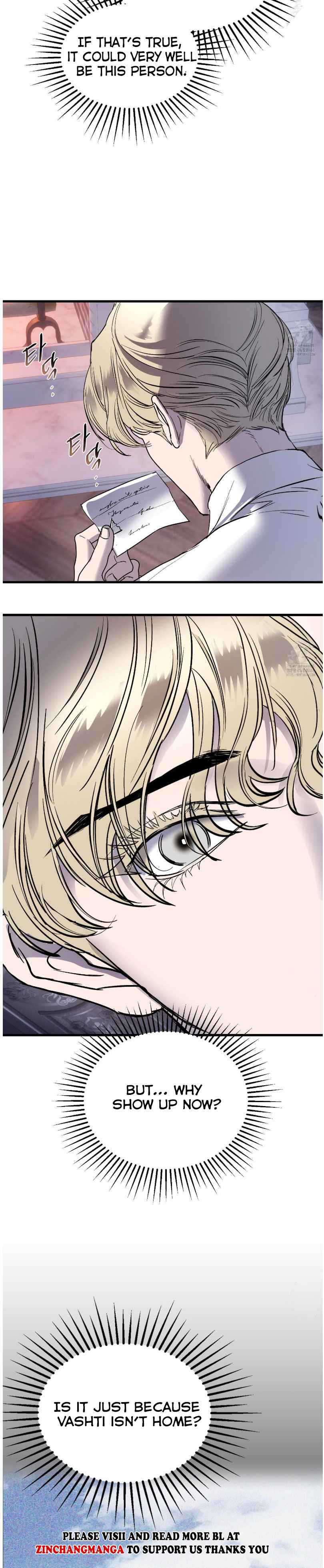 Yian’s Restraint Chapter 28.5 - Page 6 in English