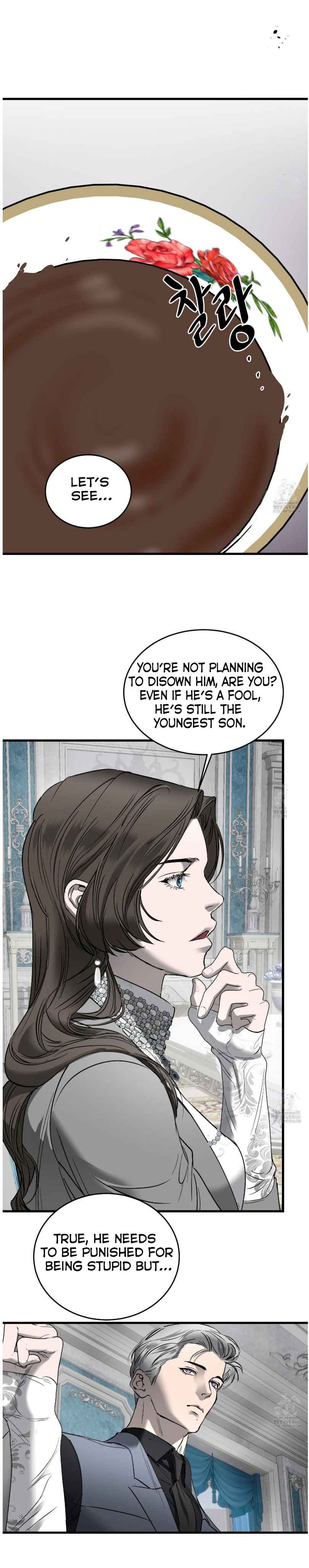 Yian’s Restraint Chapter 28 - Page 11 in English