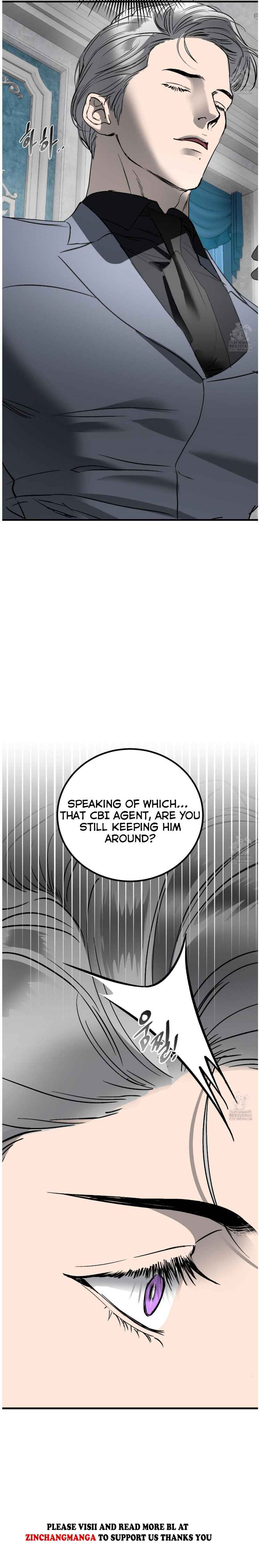 Yian’s Restraint Chapter 28 - Page 13 in English