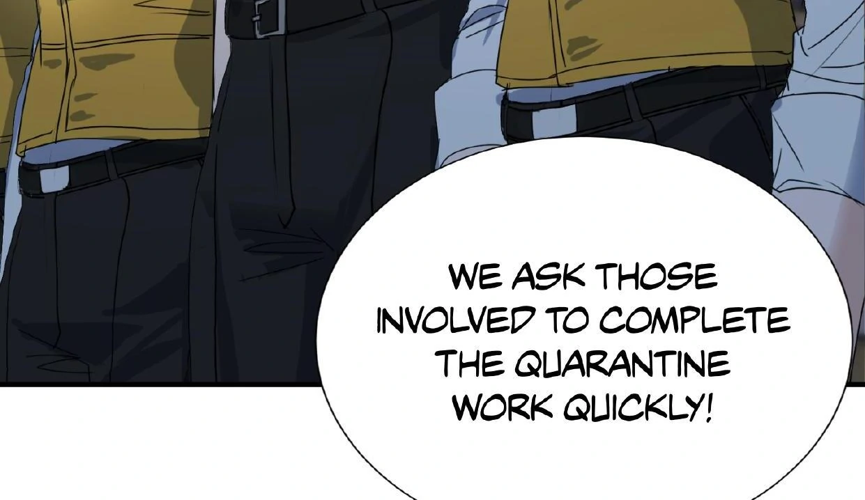 Yian’s Restraint Chapter 29.5 - Page 19 in English