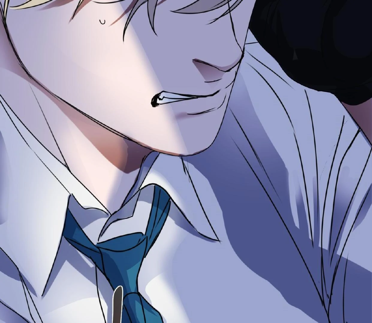 Yian’s Restraint Chapter 29.5 - Page 38 in English