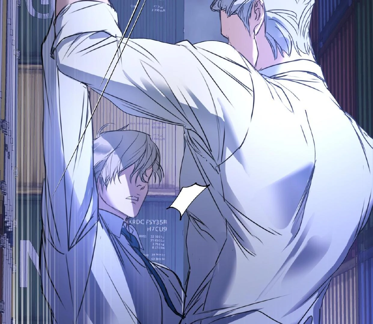 Yian’s Restraint Chapter 29.5 - Page 42 in English