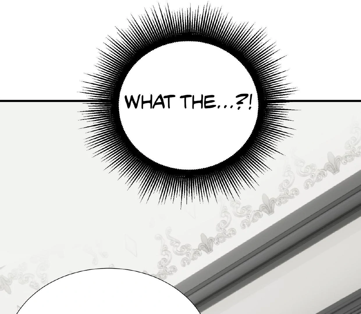 Yian’s Restraint Chapter 29.5 - Page 14 in English