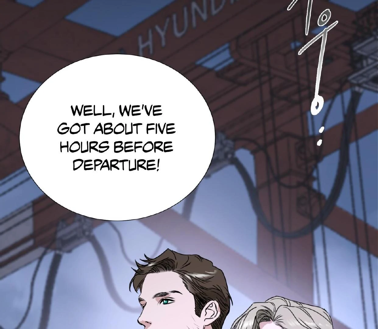 Yian’s Restraint Chapter 29.5 - Page 16 in English