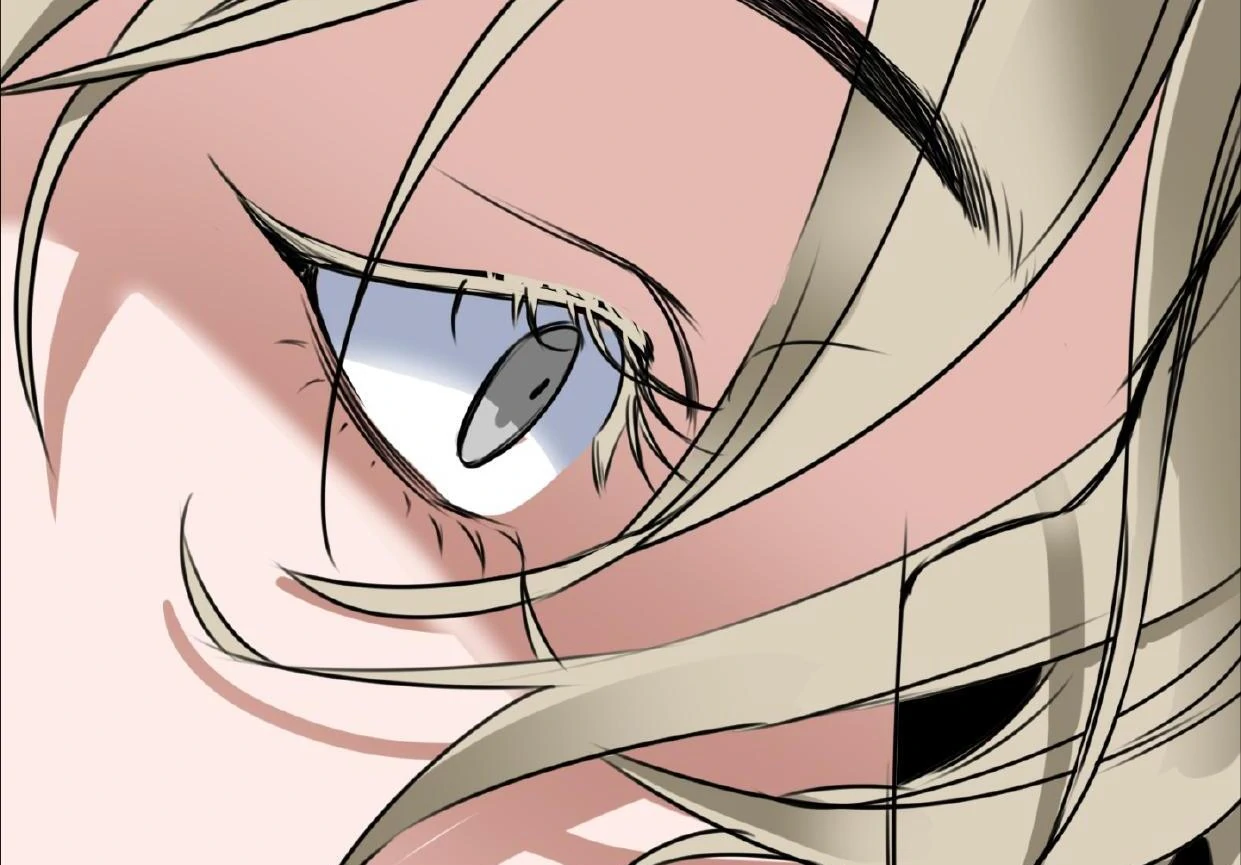 Yian’s Restraint Chapter 29 - Page 11 in English