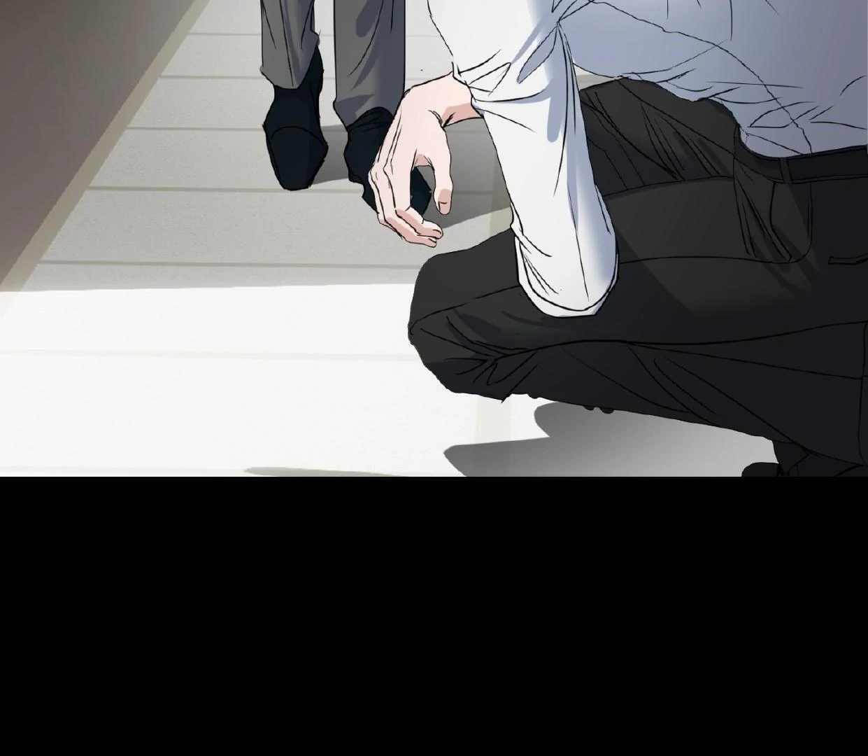 Yian’s Restraint Chapter 29 - Page 24 in English