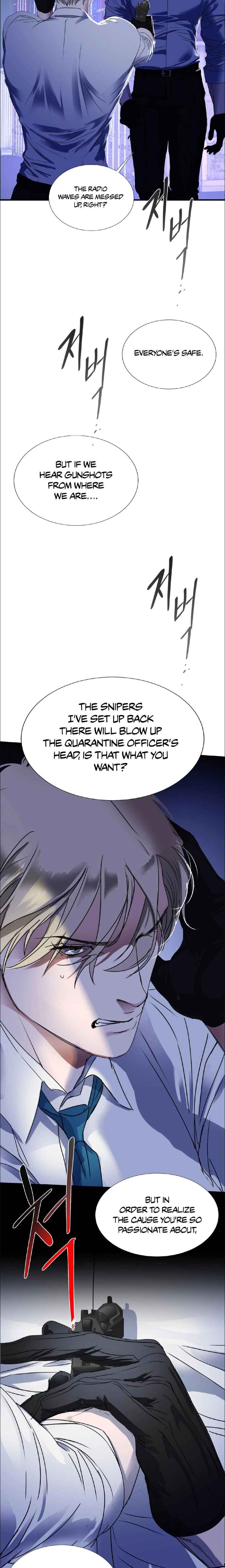 Yian’s Restraint Chapter 3 - Page 12 in English