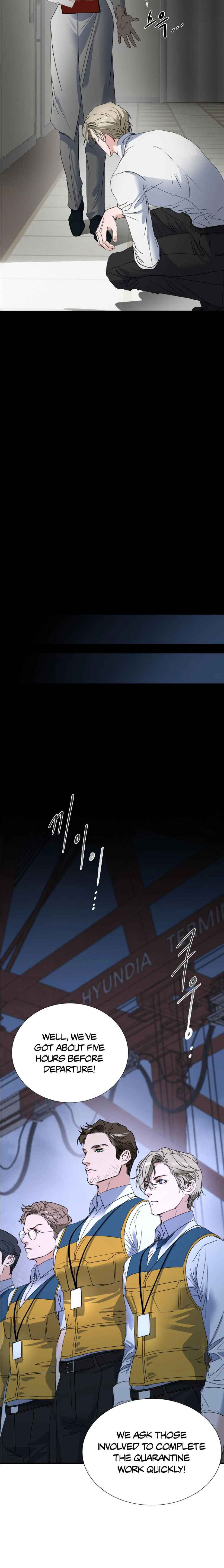 Yian’s Restraint Chapter 3 - Page 4 in English
