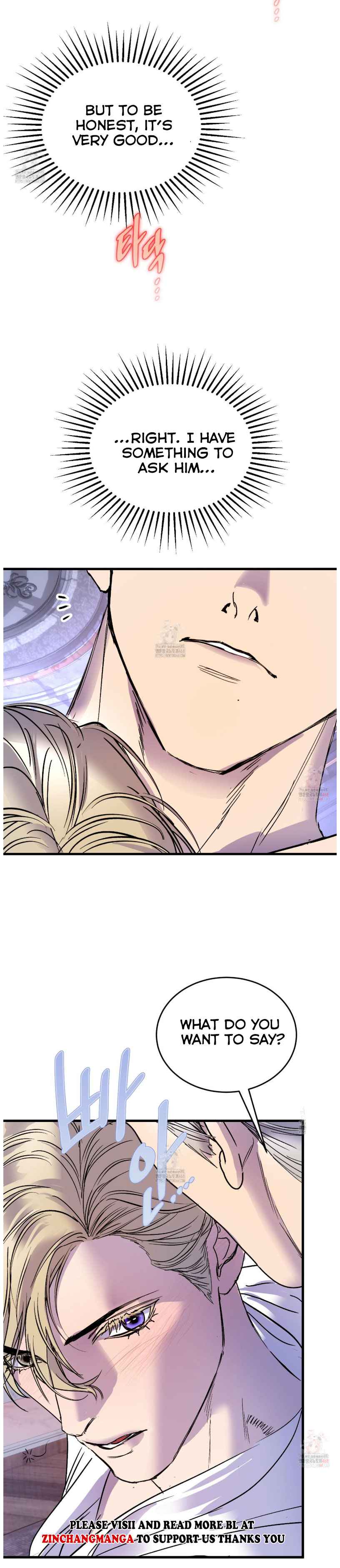 Yian’s Restraint Chapter 30.5 - Page 11 in English