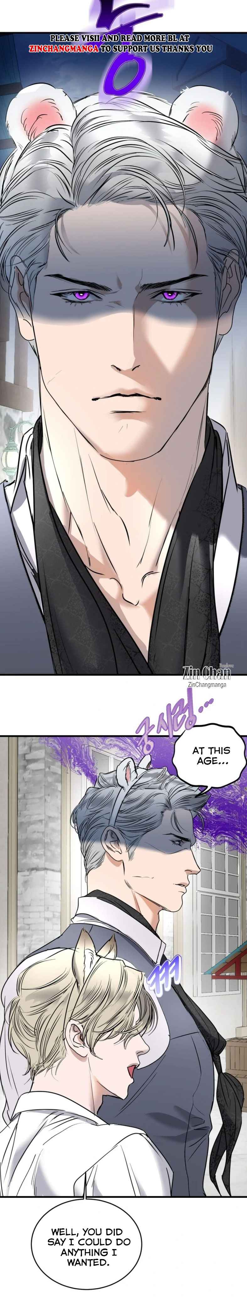 Yian’s Restraint Chapter 31 - Page 17 in English