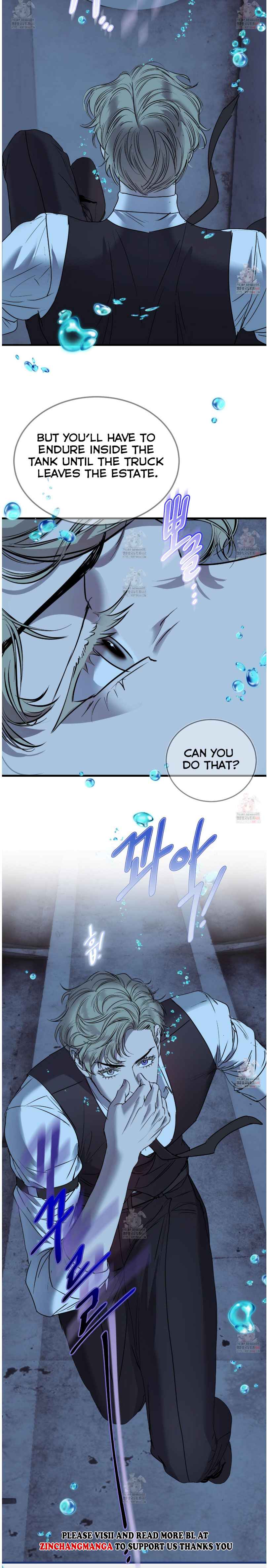 Yian’s Restraint Chapter 32 - Page 17 in English