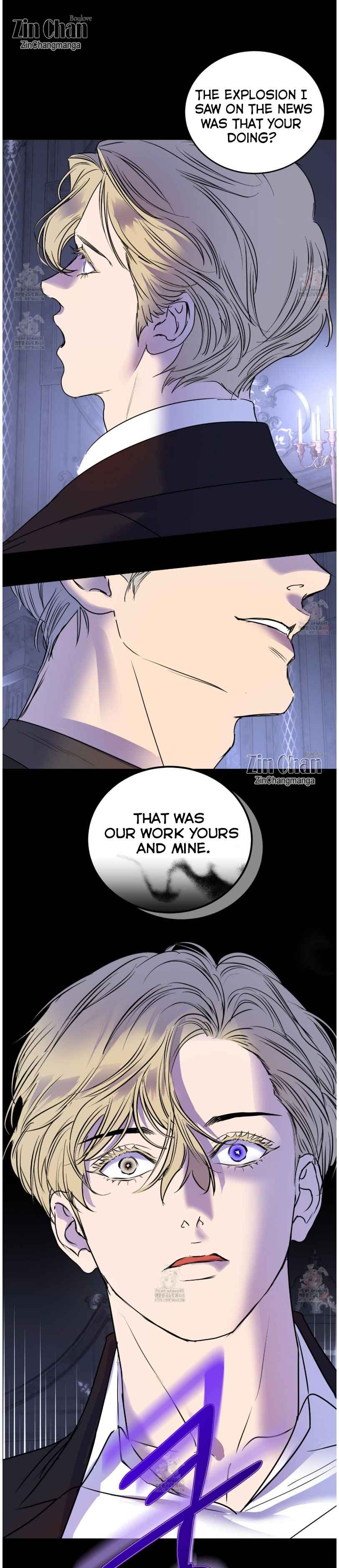 Yian’s Restraint Chapter 32 - Page 6 in English