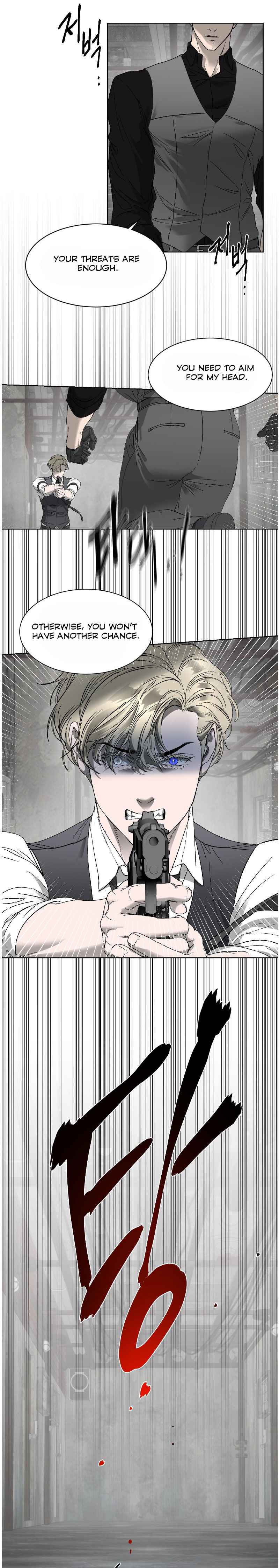 Yian’s Restraint Chapter 33.5 - Page 5 in English