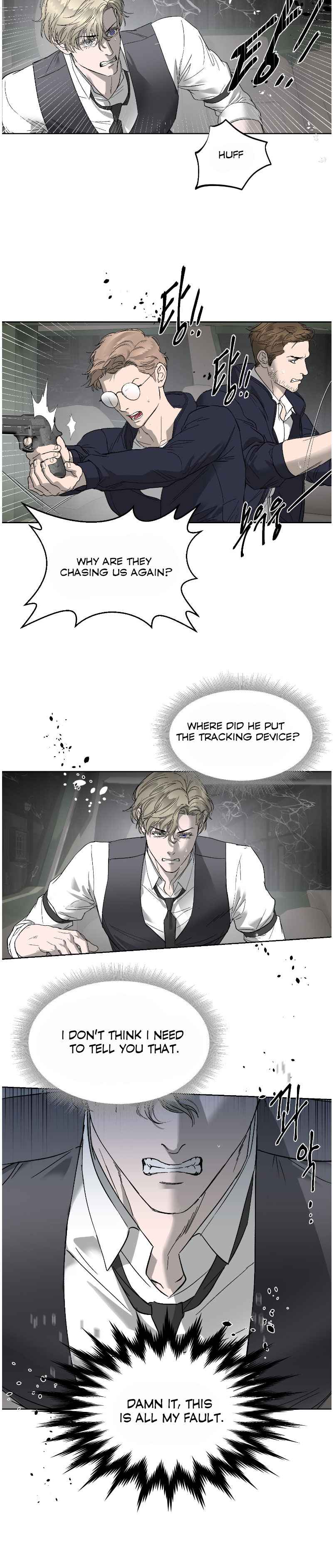Yian’s Restraint Chapter 33 - Page 8 in English
