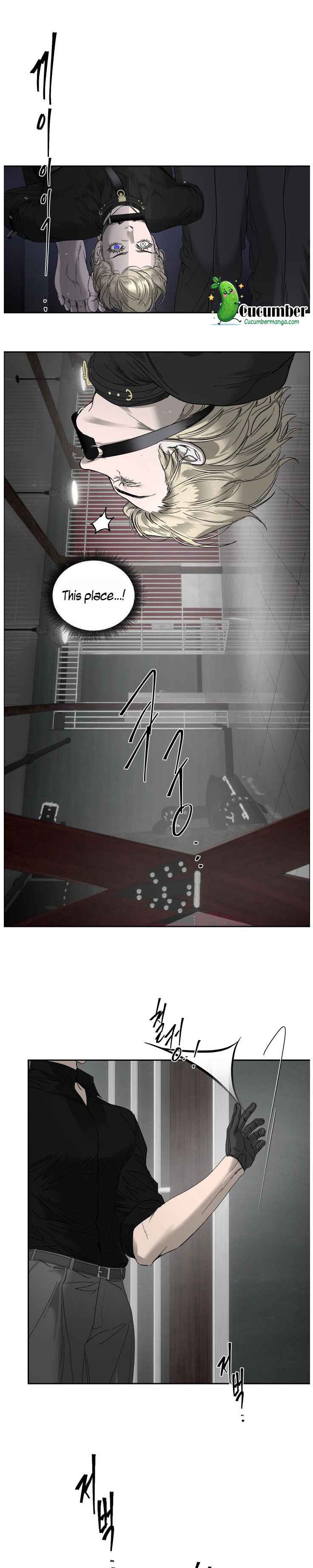 Yian’s Restraint Chapter 34 - Page 5 in English