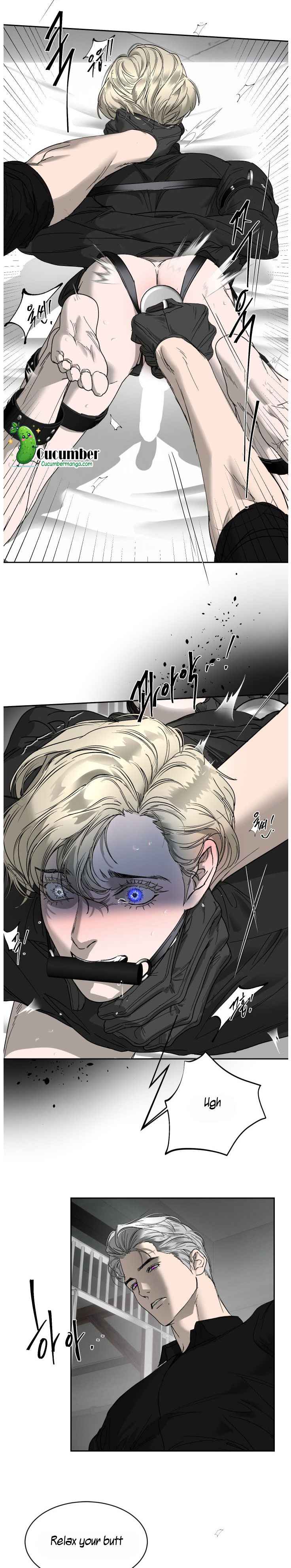 Yian’s Restraint Chapter 34 - Page 8 in English