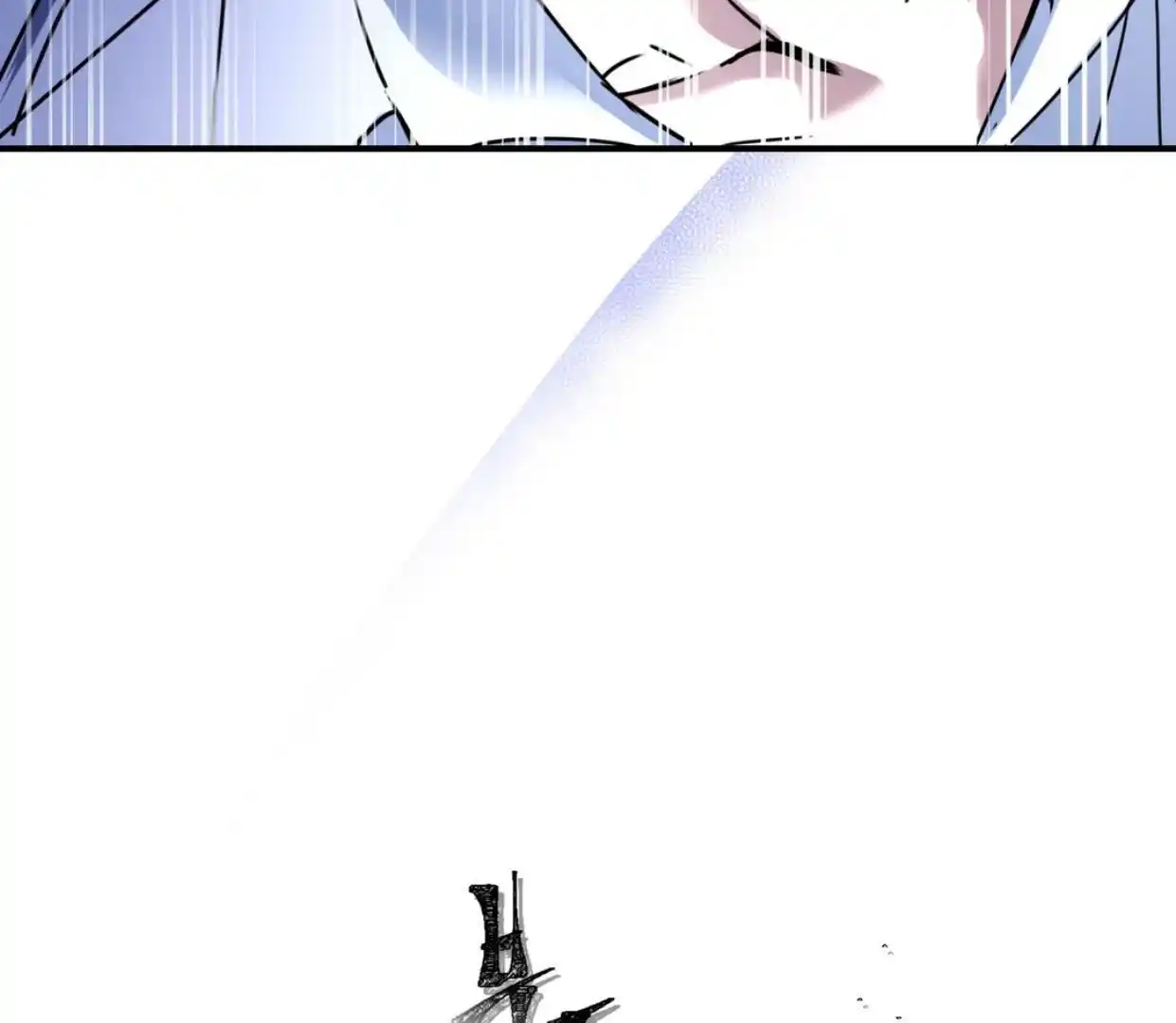 Yian’s Restraint Chapter 4 - Page 133 in English