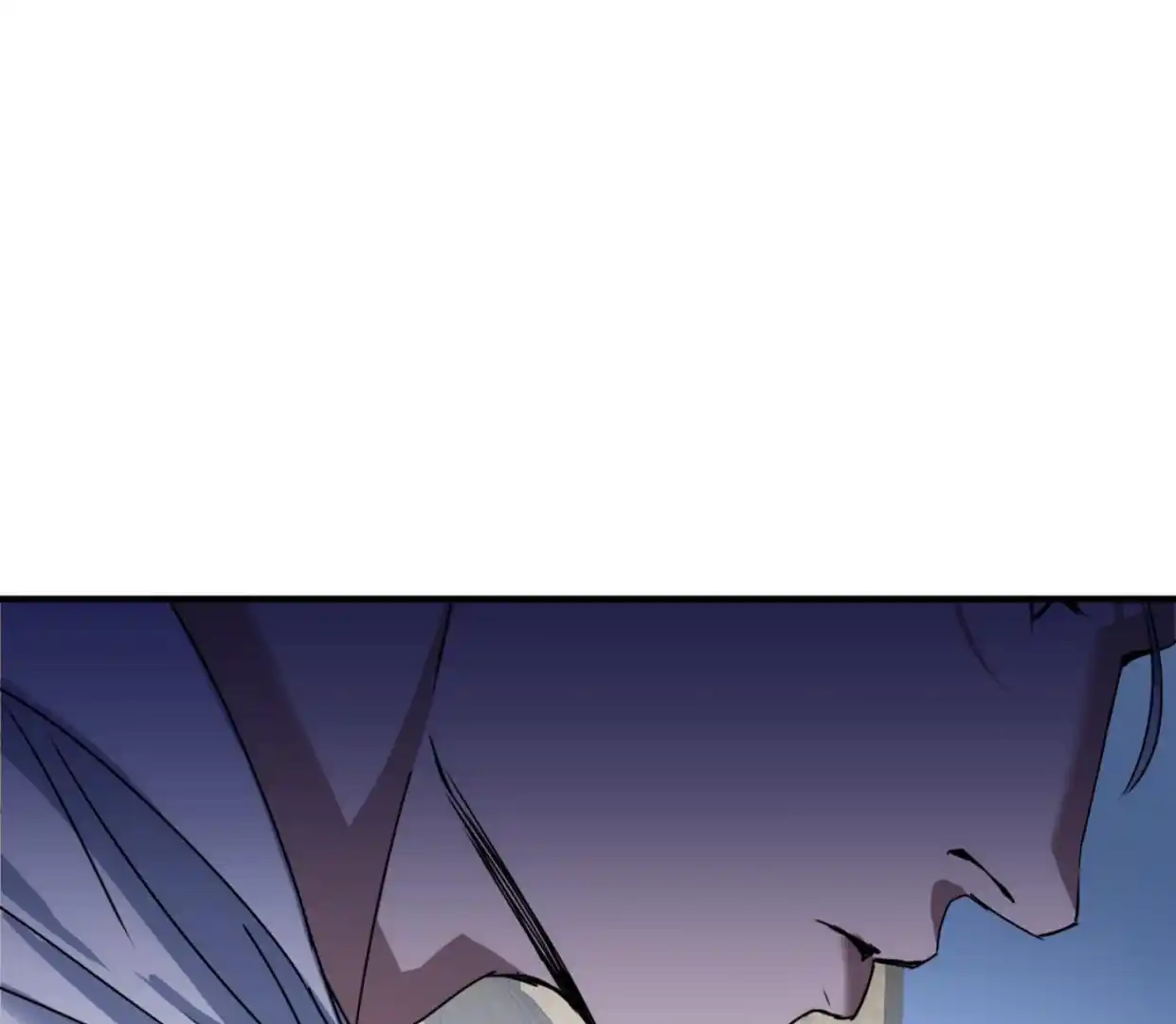 Yian’s Restraint Chapter 4 - Page 144 in English