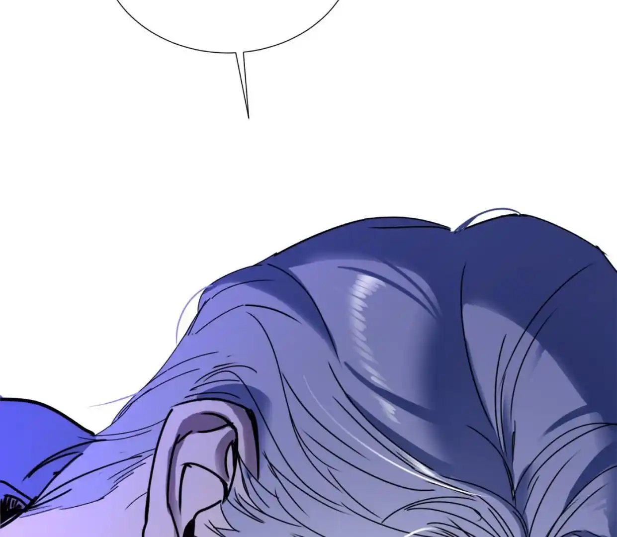 Yian’s Restraint Chapter 4 - Page 146 in English